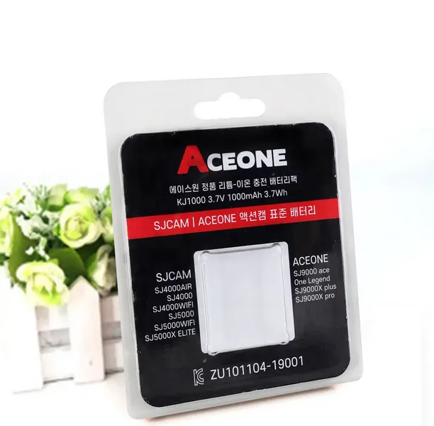 Λευκό χαρτοφυλάκιο συσκευασίας Blister 325GSM One Side Coated Papboard